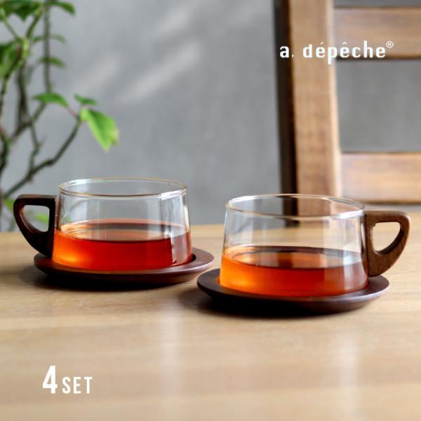 a.depeche noon アデペシュ ヌーン カップ＆コースターセット(カップ ソーサー セット...