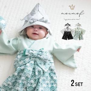 【新品】Konges Sløjdコンゲススロイド ロンパース 60 80 85 KongesSloejd 【コンゲススロイド】 newbornonesie ロンパース (Konges