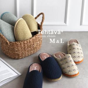 【最終値下げ】ラルフローレン　ルームシューズ　スリッパ　3足セット POLO RALPH LAUREN（ポロ・ラルフローレン） スリッパ 足底滑り止め