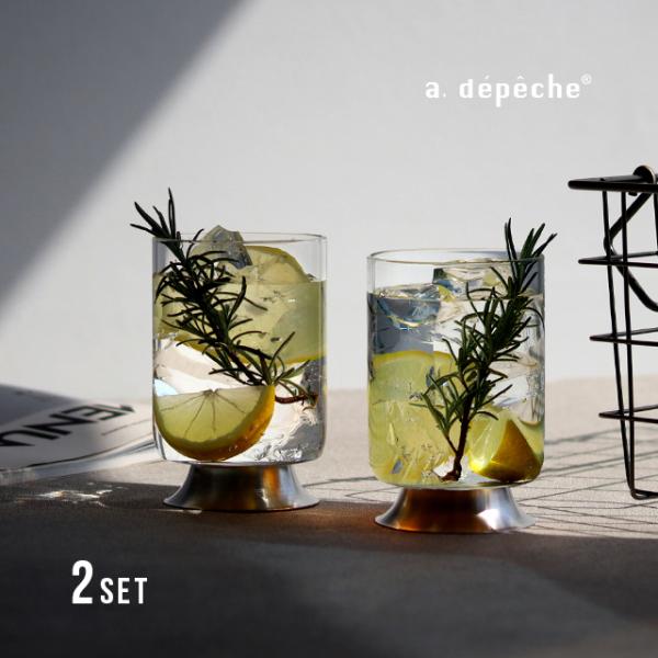 a.depeche qon アデペシュ クオン カップM 2個セット(グラス ペア 結婚祝い 食器 ...