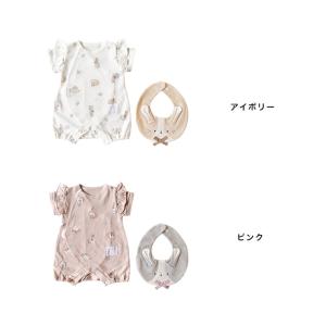 mocmof うさぎ柄サマーロンパース&スタイ...の詳細画像1