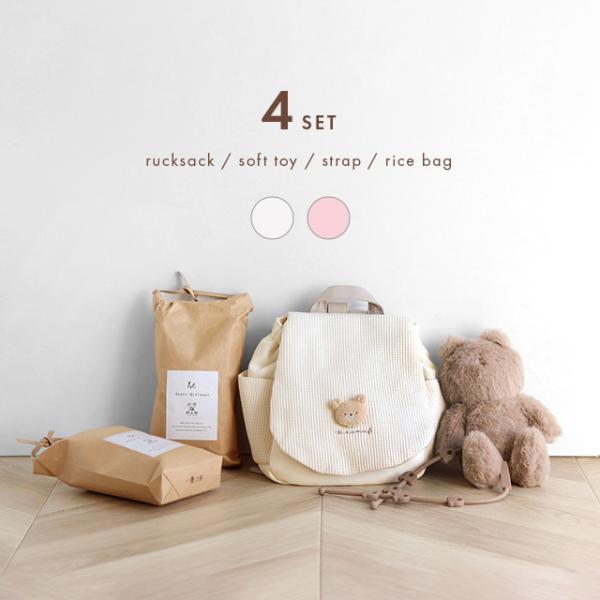 mocmof どうぶつワンポイントベビーリュック＋Nouer des liens くったりぬいぐるみ...