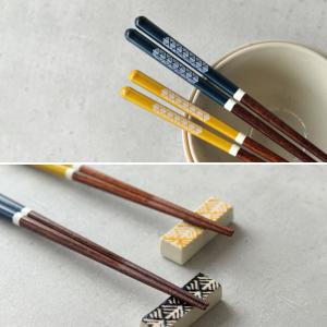 Maturite こぎん 茶碗&箸+CDF e...の詳細画像3