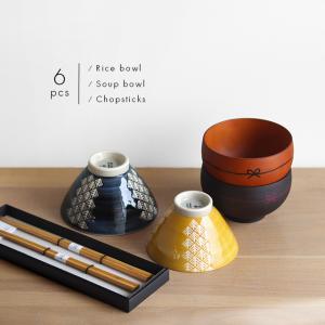 Maturite こぎん 茶碗+CDF eten...の商品画像