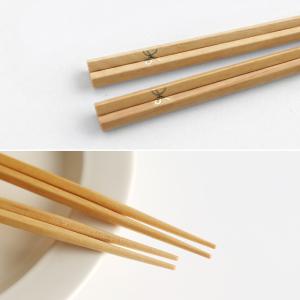 Maturite こぎん 茶碗+CDF ete...の詳細画像4