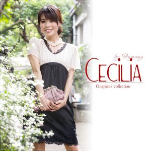 同窓会 服装 ワンピースドレス バイカラー ラグジュアリー 切り替えワンピ パーティー ワンピース 膝丈 春 夏 1503 ワンピースのfaymay 通販 Yahoo ショッピング