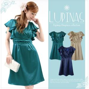 ディナーショー ワンピース ドレス ブライダル の商品一覧 ファッション 通販 Yahoo ショッピング