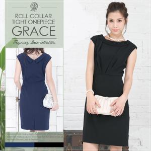 顔合わせ ワンピース プチプラの商品一覧 通販 Yahoo ショッピング