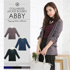 ワンピースのfaymay ジャケット トップス Yahoo ショッピング