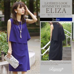 結婚式 ドレス 二次会 同窓会 40代 服装 パーティードレス 結婚式 ドレス 大きいサイズ アシンメトリー ワンピース 大人 二次会 膝丈 代 30代 1700 ワンピースのfaymay 通販 Yahoo ショッピング