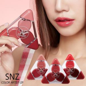 口紅 リップ 海外コスメ リキッドルージュ チップ グロス 赤リップ ギフト プレゼント コスメ 結婚式 メイク 台湾 グラデーション 潤い 発色 Co1901 ワンピースのfaymay 通販 Yahoo ショッピング