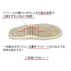 健康サンダル レディース 室内 タータンチェッ...の詳細画像3