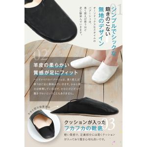 モロッコ バブーシュ スリッパ ブラック ユニ...の詳細画像2