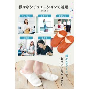 モロッコ バブーシュ スリッパ ブラック ユニ...の詳細画像5