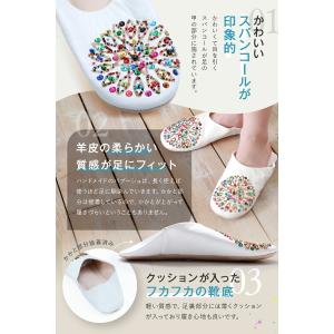 モロッコ バブーシュ スリッパ 8色 レディー...の詳細画像2