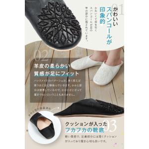 モロッコ バブーシュ スリッパ レディース か...の詳細画像2