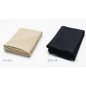 マルチカバー ソファ 北欧 長方形 ベッド お...の詳細画像3