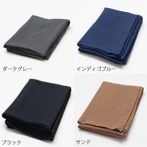 マルチカバー ソファ 北欧 長方形 ベッド お...の詳細画像4