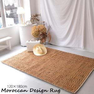 イケア（IKEA） LOHALS/ローハルス ラグ 平織り200x300 cm ナチュラル