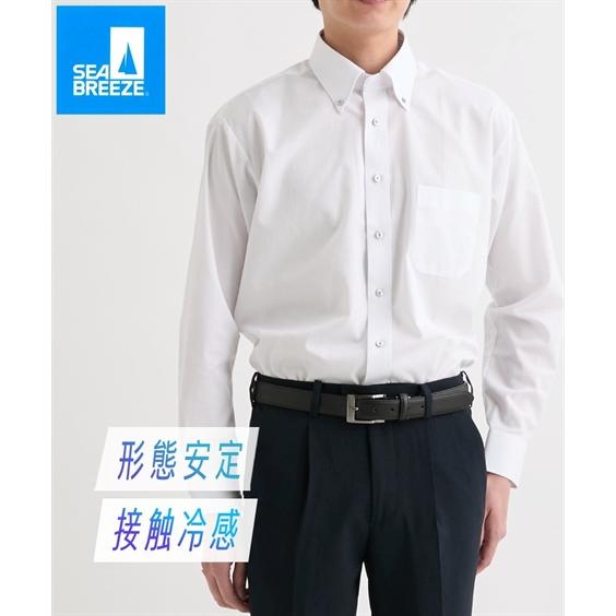 ワイシャツ 長袖 ボタンダウン 長袖ワイシャツ 形態安定 接触冷感 シーブリーズ M-LL メンズ ...