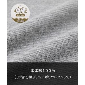 クルーネックトレーナー 綿100% ワンポイン...の詳細画像2
