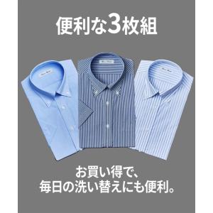 ワイシャツ 半袖 抗菌防臭 形態安定 ワイシャ...の詳細画像1