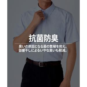 ワイシャツ 半袖 抗菌防臭 形態安定 ワイシャ...の詳細画像3