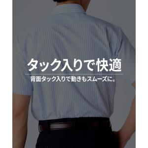 ワイシャツ 半袖 抗菌防臭 形態安定 ワイシャ...の詳細画像4