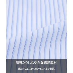 ワイシャツ 半袖 抗菌防臭 形態安定 ワイシャ...の詳細画像5