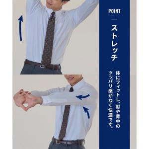 ノーアイロン ワイシャツ 長袖 はるやま i-...の詳細画像5