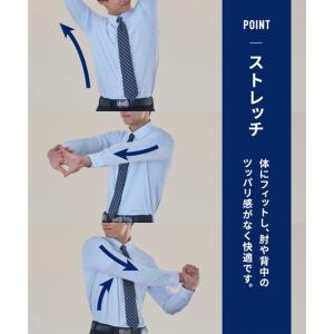 ノーアイロン ワイシャツ 長袖 ストレッチ ア...の詳細画像5