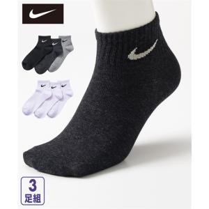 警告する ポイント 仲人 ナイキ 靴下 黒 Middleboromidday Com