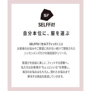 カジュアルシャツ 長袖 形態安定 オックスフォ...の詳細画像1