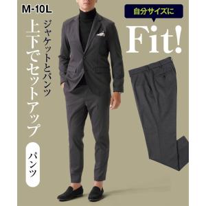 Style Gear By ニッセン スーツ スラックス メンズ Yahoo ショッピング
