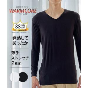 冬 インナー メンズの商品一覧 通販 Yahoo ショッピング