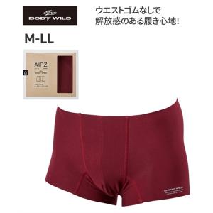 Body Wild メンズボクサーパンツの商品一覧 下着 靴下 部屋着 ファッション 通販 Yahoo ショッピング