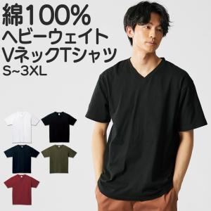 ニッセン（nissen） Tシャツ 半袖 吸汗速乾 UVカット 裏面メッシュ V