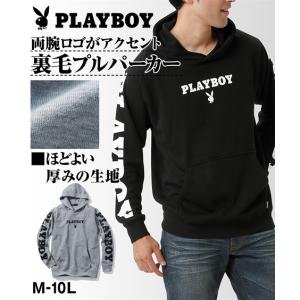 Playboy メンズファッションの商品一覧 ファッション 通販 Yahoo ショッピング