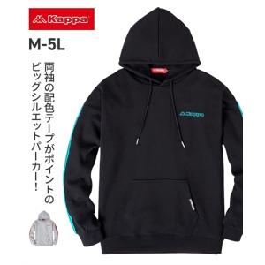 Kappa メンズパーカーの商品一覧 トップス ファッション 通販 Yahoo ショッピング