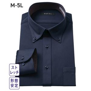 ニットワイシャツ 長袖の商品一覧 通販 Yahoo ショッピング