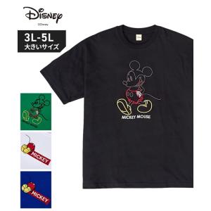 ディズニー Tシャツの商品一覧 通販 Yahoo ショッピング