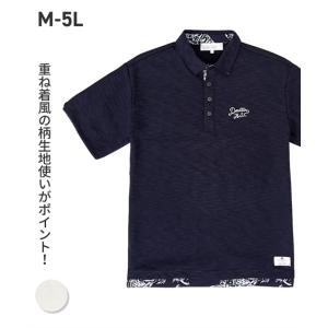 重ね着風ポロシャツの商品一覧 通販 Yahoo ショッピング