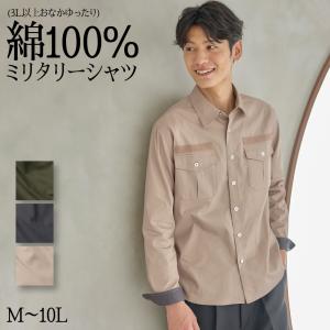 Nudie Jeans（ヌーディージーンズ） 100種類以上品揃え メンズ デニム