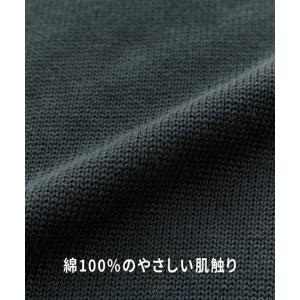 ニット カーディガン 洗える 綿100% ハイ...の詳細画像1