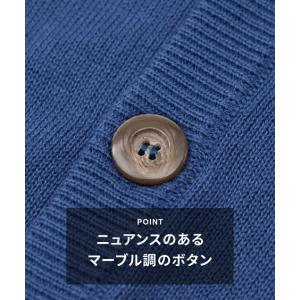 ニット カーディガン 洗える 綿100% ハイ...の詳細画像3