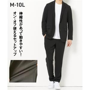 スーツ セットアップスーツ メンズ M-10Lサイズ オン／オフ使える カットソーカジュアルセットアップスーツ(ジ