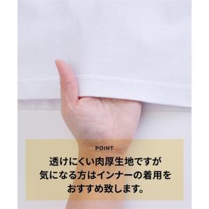 Tシャツ 綿100% ヘビーウェイト オーバー...の詳細画像3