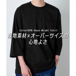 Tシャツ 綿100% ヘビーウェイト オーバー...の詳細画像4