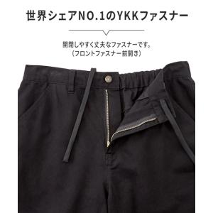 パンツ ルーズワイドパンツ メンズ M-10L...の詳細画像5