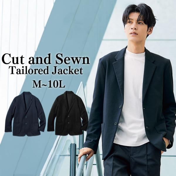 アウター ジャケット M-10Lサイズ カットソージャケット(３L以上お腹ゆったり) 大きいサイズ ...